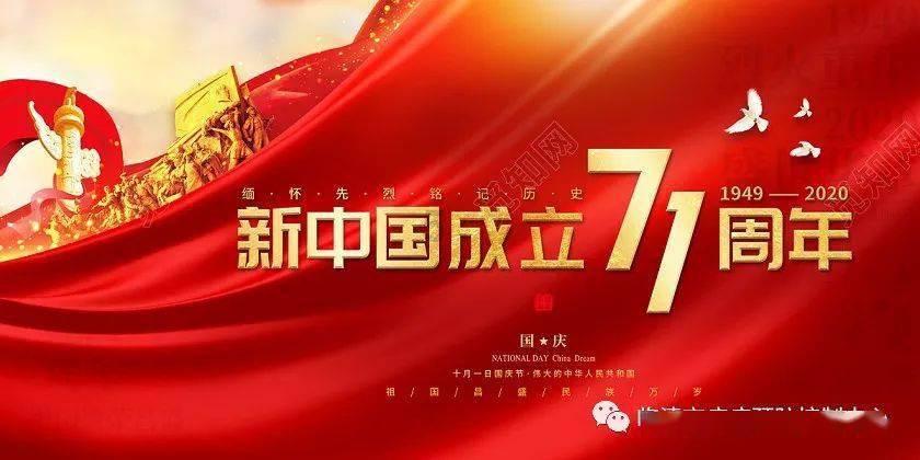 雨天车辆抛锚 李沧交警发现及时救助